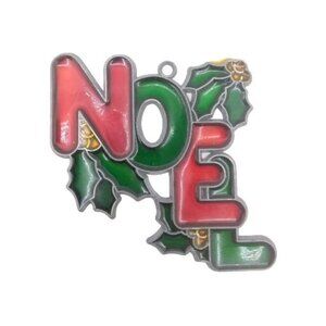 Vtg Noel Holly Faux Glass Stained Plastic Metal Suncatcher Xmas Ornament 3.5"